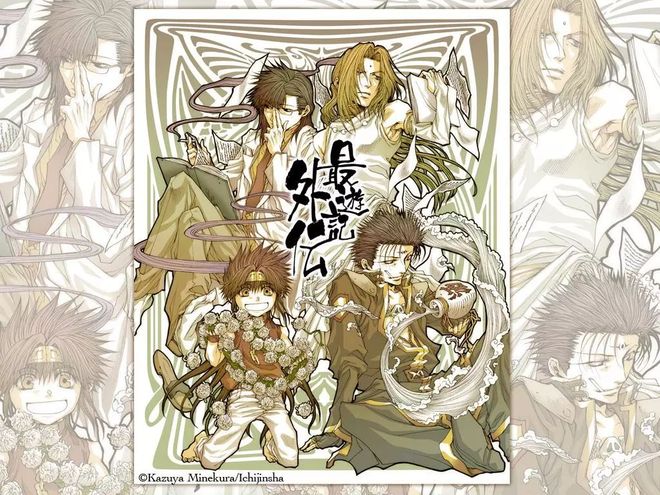 房奴试爱1打扑克第几集 克第连打牌都想着省钱”