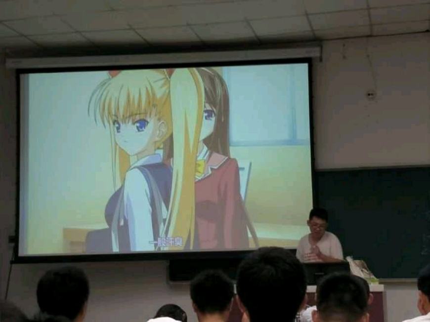 花臂夫夫在线观看