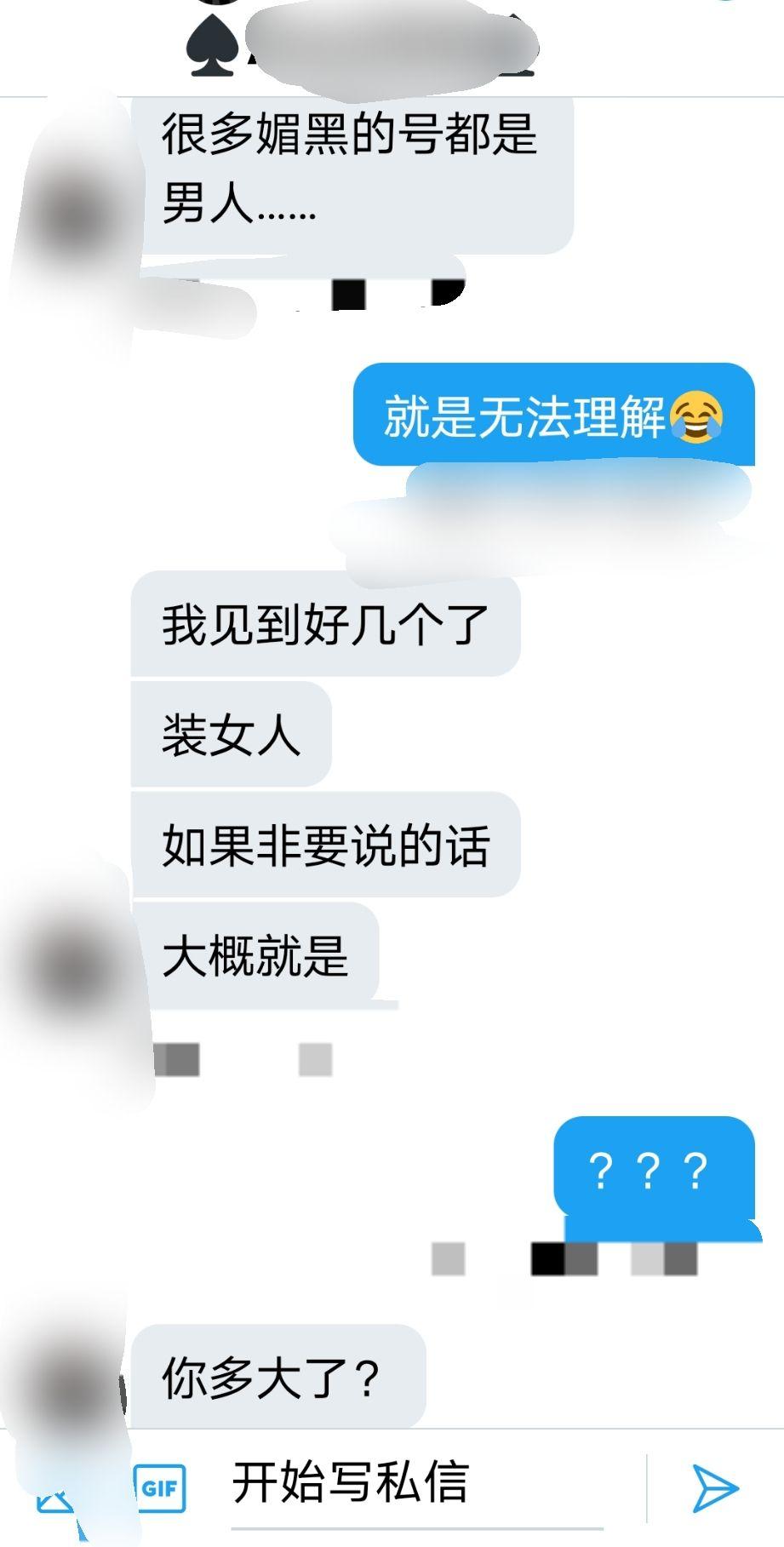 kiss视频 如果你有其他问题或需要帮助