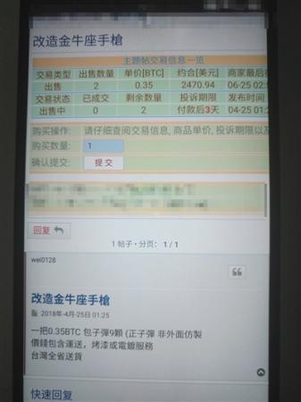 午夜DY888国产精品影院