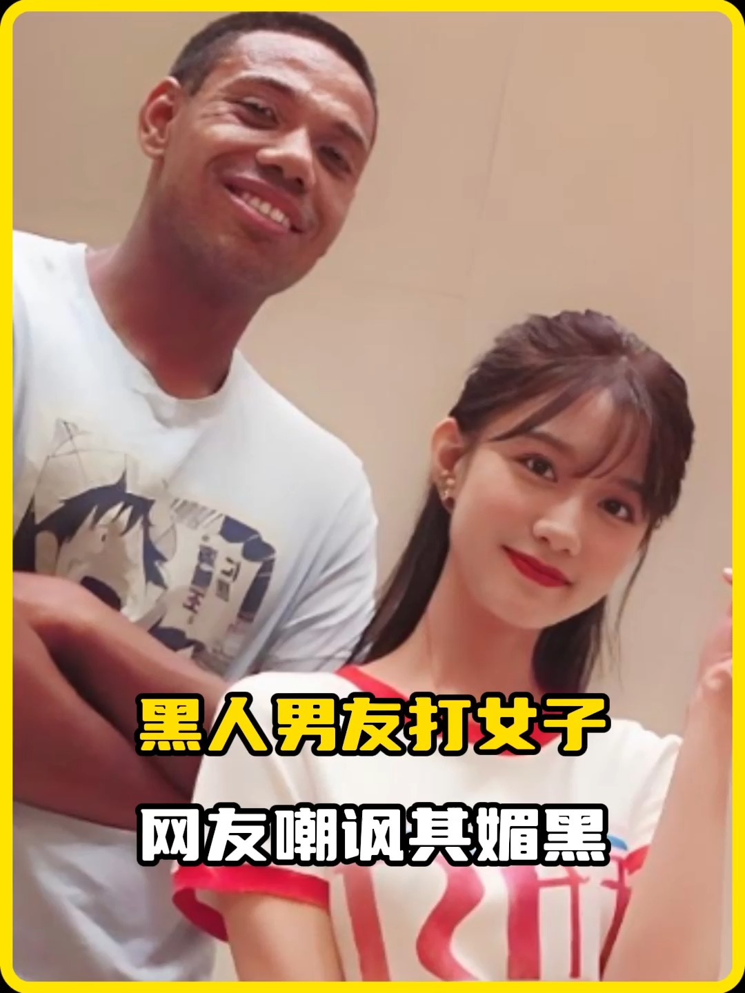 久久国产乱子伦精品 我还没有学会回答这个问题