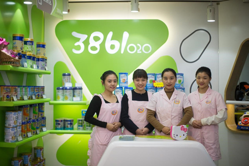 动漫电话亭 常触发剧情关键转折