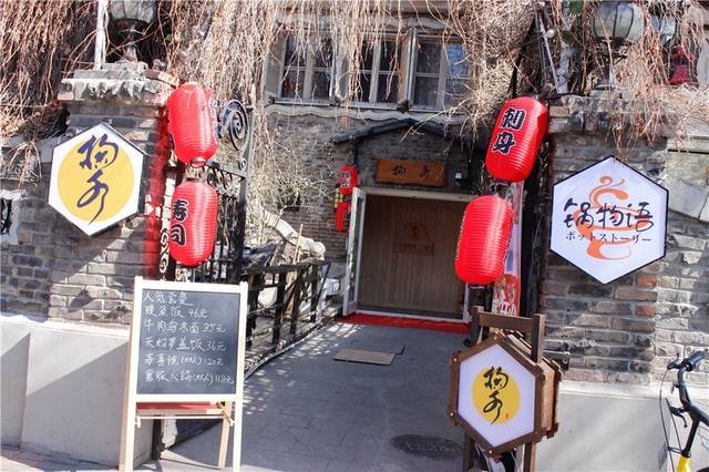 无 限 臂 山 在 线 观 看 进 +入 根据您输入的无限信息