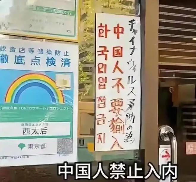 亚洲男gay