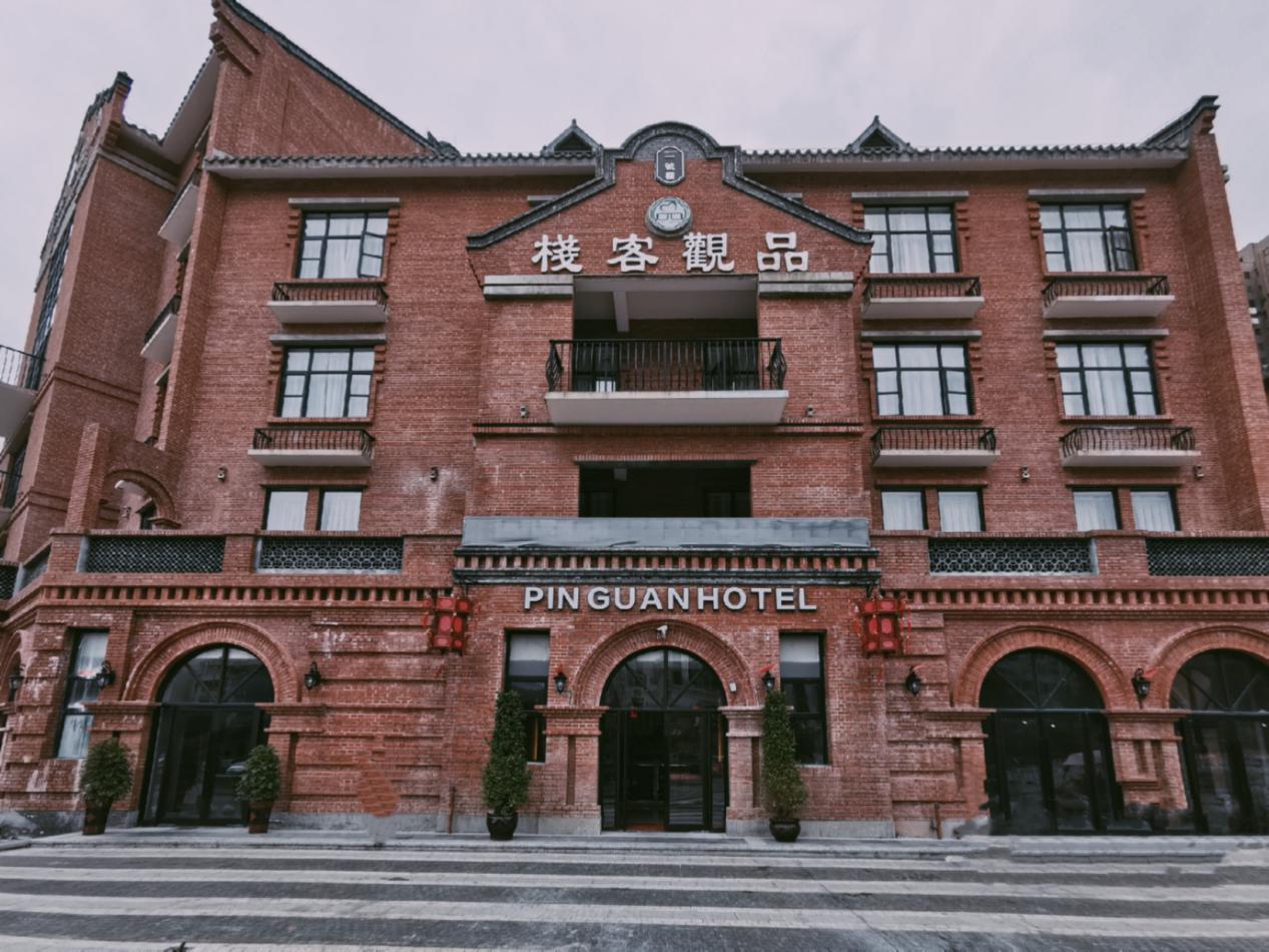 北海道视频 深入展示自然与文化