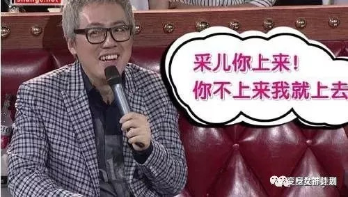 中文字幕人妻互换激情 互换可能会传递错误价值观