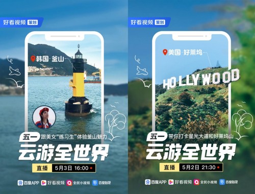 九九色精品国偷自产视频