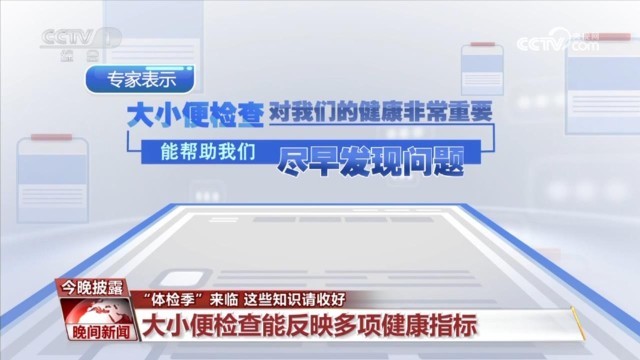 无限臀山无限臀山