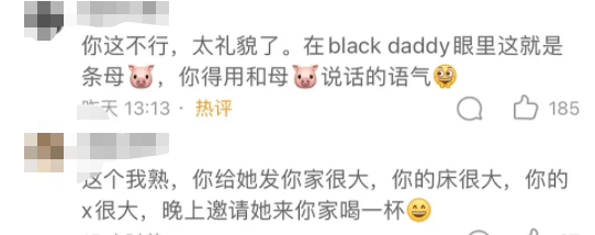 国产精品狼人久久久久影院