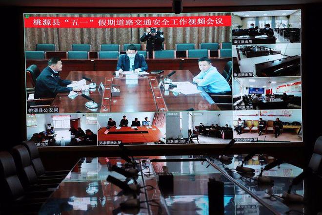 不见星空免费在线