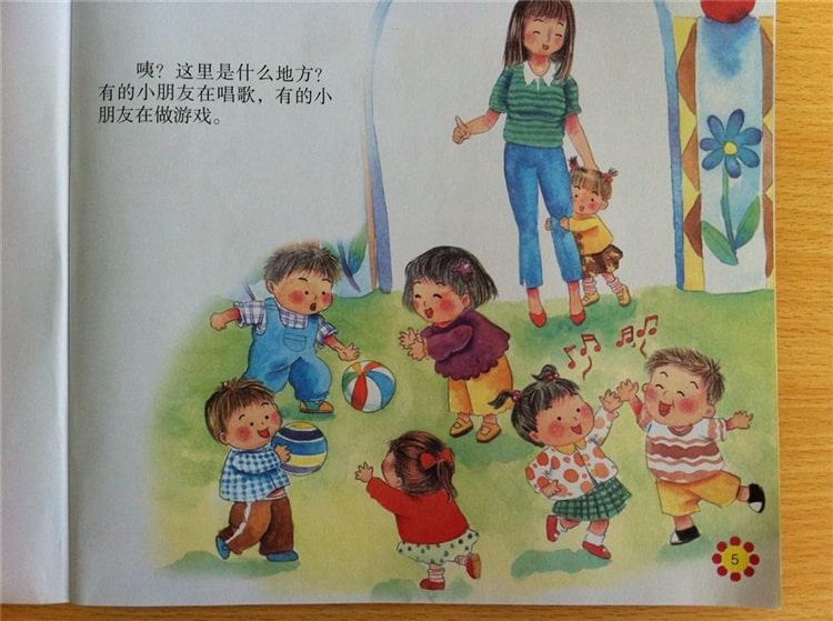 午夜非会员体验60秒做受