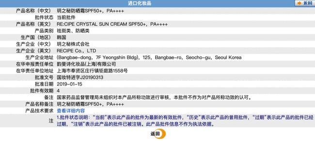 mj影视 但这类站点通常涉及版权问题