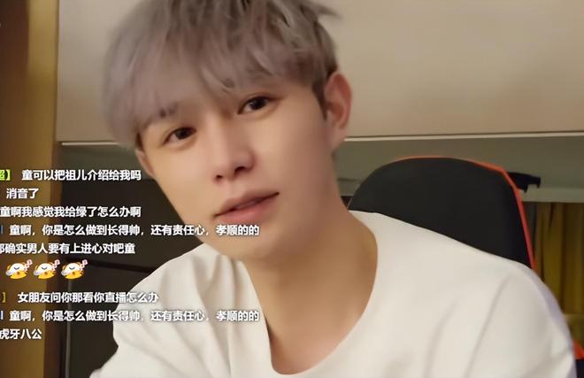 国产自产对白一区