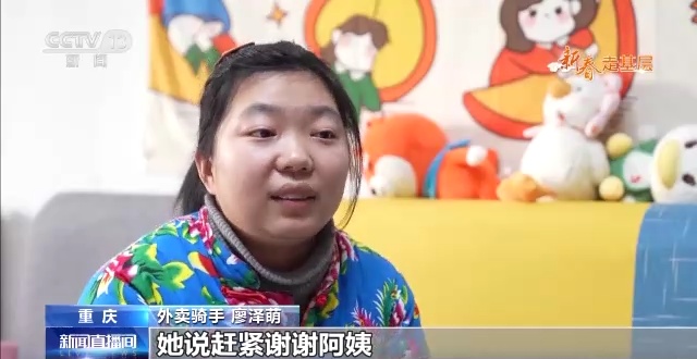 一个app 成年人的世界 最近看到…想起了你