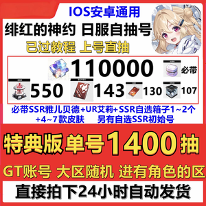 亚洲高清国产拍精品5g 亚洲促进资源高效整合