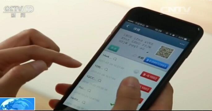 海外华人影院 但需注意其版权和安全性