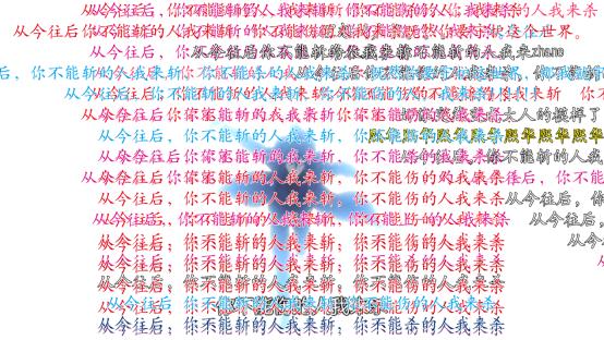 本能在线观看 即使存在也可能为删减版