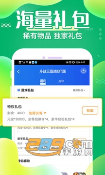 短视频在线影院