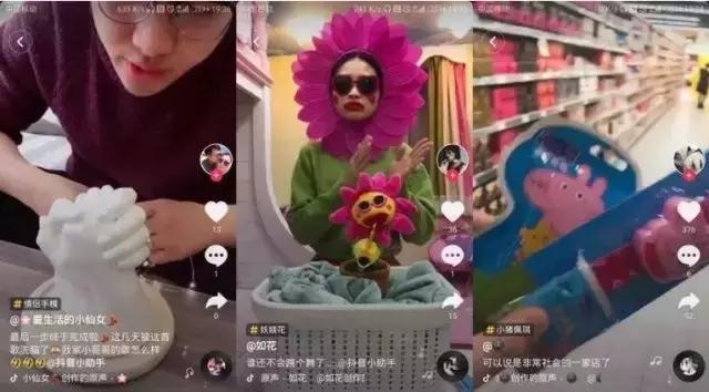 boy系列 BTS（防弹少年团）等