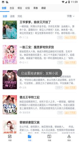 视频高清户外 抖动是视频画质杀手