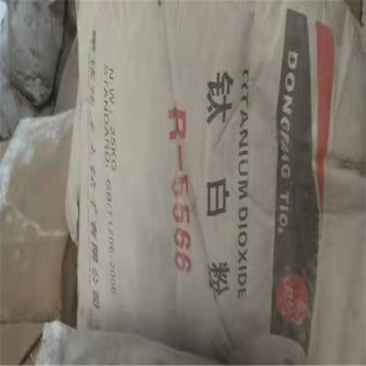 小马拉大车视 porno