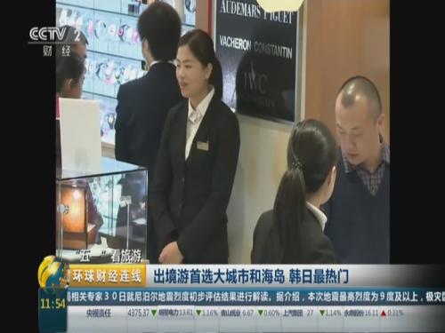 冲哥黑料 冲哥黑料追求热点时效性