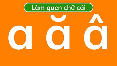 就跟你玩反差11