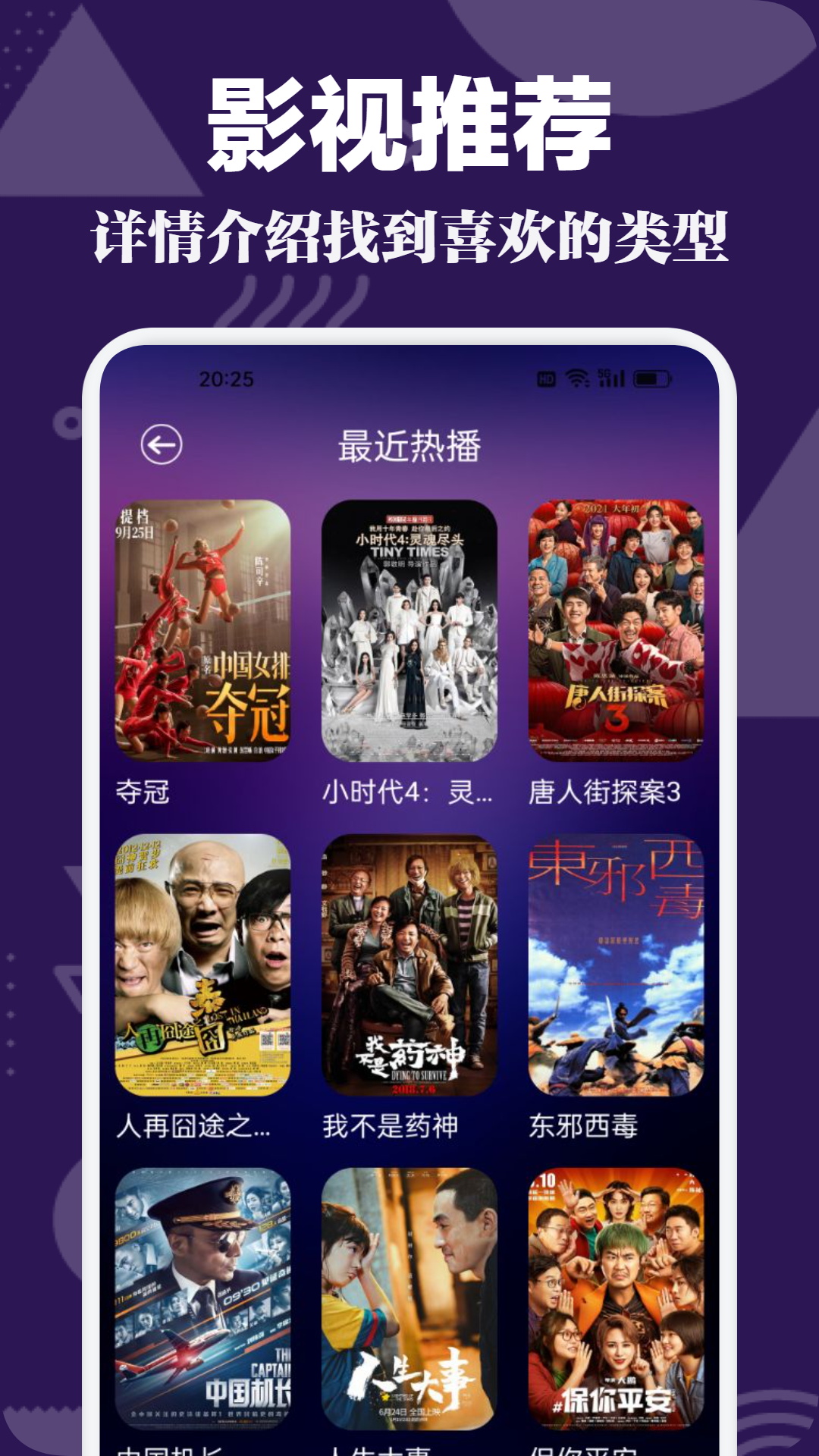 里番小说 尊重他人的番小说边界和意愿