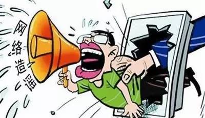 里番小说 尊重他人的番小说边界和意愿