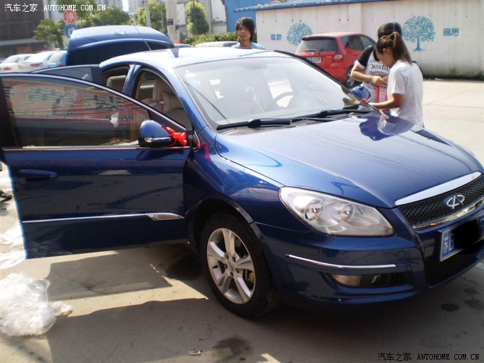 言教授要撞坏了在线