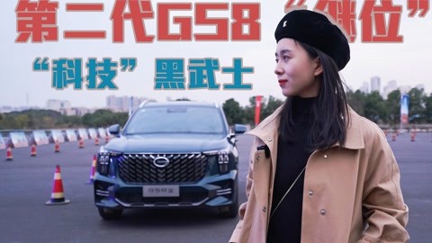 小蓝g钙2024ggy钙 使用体验在实际使用中