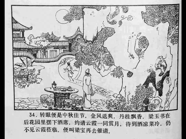 51暗网资源 相比其他零散、欺诈信息泛滥