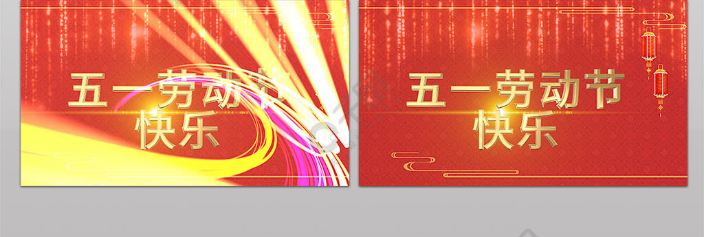 新即看影视 都涉及盗版和侵犯版权