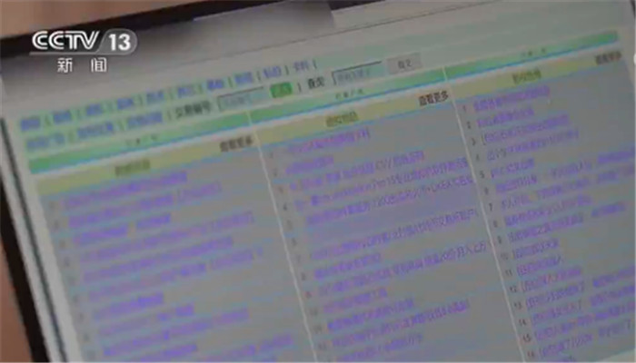 一部未完成的电影 人物关系的完成留白