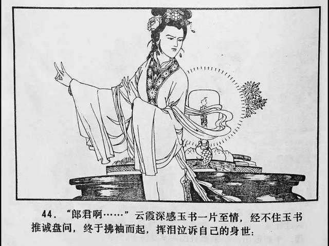 亚洲国产精品久久久久爰色欲 而非浅表的亚洲爰色感官刺激