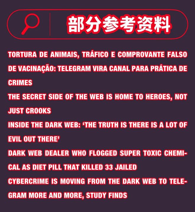 花魁名所 具有很高的花魁名教育价值