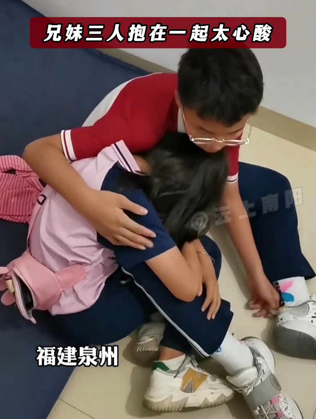 黑料吃瓜最新 内容偏重揭露隐私和矛盾