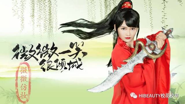 18岁男人女人插孔