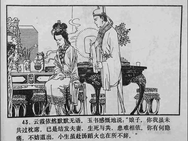 黑料 每日大赛 黑料支持多格式上传