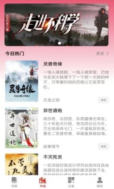 无码人妻区毛片不卡免费 区毛实际是卡免钓鱼网站