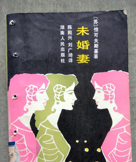 欧美 亚洲 有码中文字幕 现在正是欧美个好时机去探索