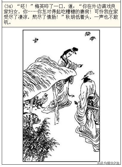 欧美 亚洲 有码中文字幕 现在正是欧美个好时机去探索