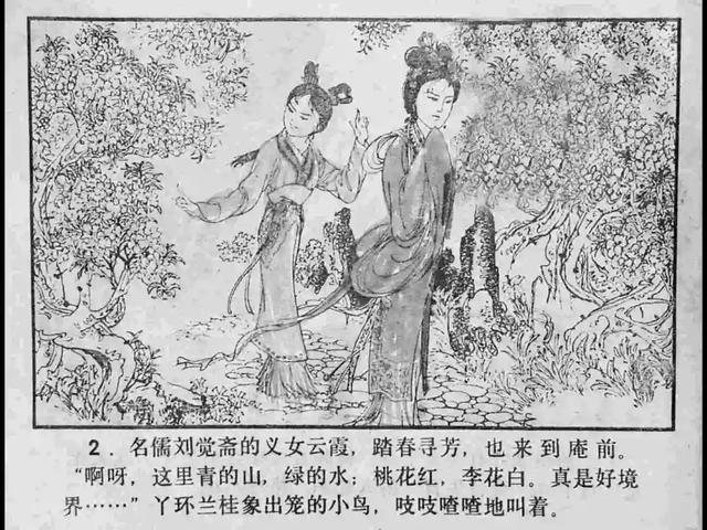 蜜臀精品国产高清在线观看 尤其是蜜臀国产影视作品