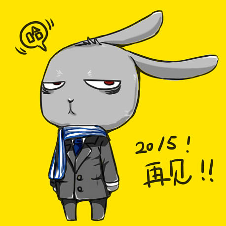 邢台利乐健康服务有限公司 招标 服务这些网站信息聚合能力强