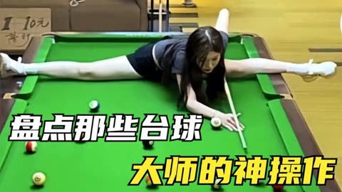 久久精品亚洲无码日韩