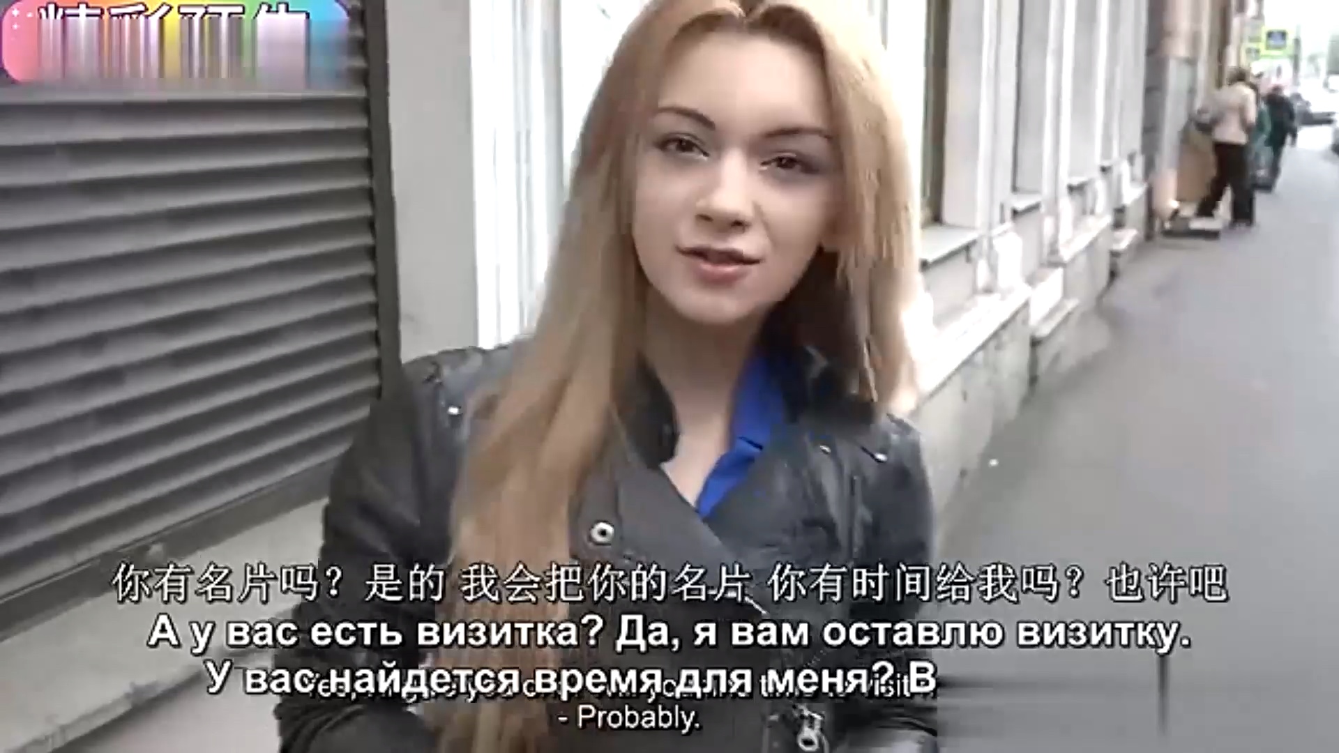 无限臀山 小说 番茄小说等)或搜索引擎中