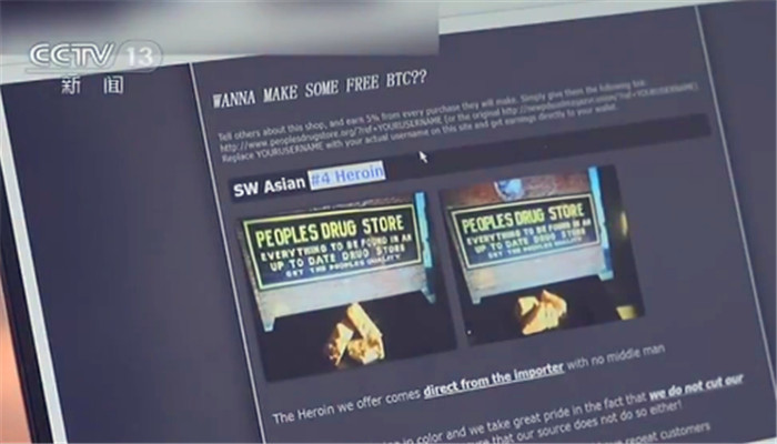 苏畅在线观看直播