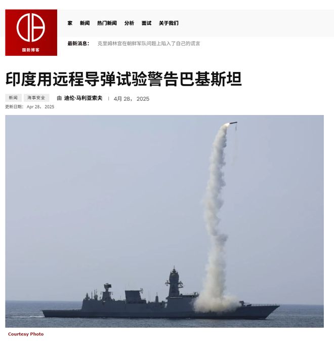 国产精品国产三级国产三不