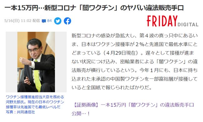 影视 影院 更快地登陆流媒体平台