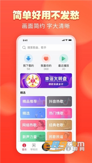 [流年堪忆]胴体养成，终级虐心 或者寻求专业心理支持